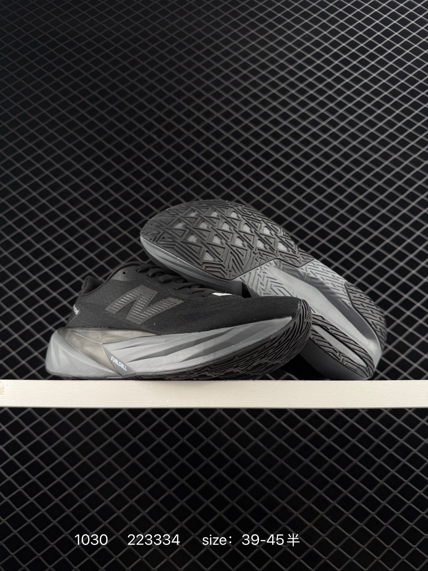 New Balance NB  RC ELITE